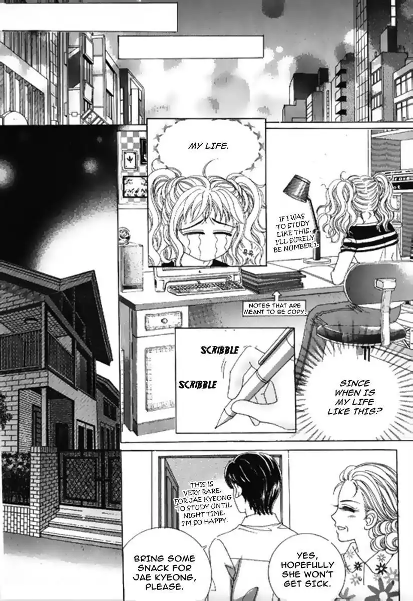 Sandwich Girl Chapter 21 13